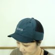 画像2: さとう珈琲豆直売の刺繍入り帽子 (2)