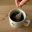 画像2: コーヒーバッグ-がぶがぶタイプ (2)