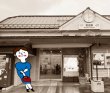 画像2: 梅雨うまれの味わい【深煎り】つゆブレンド-こくまろ (2)